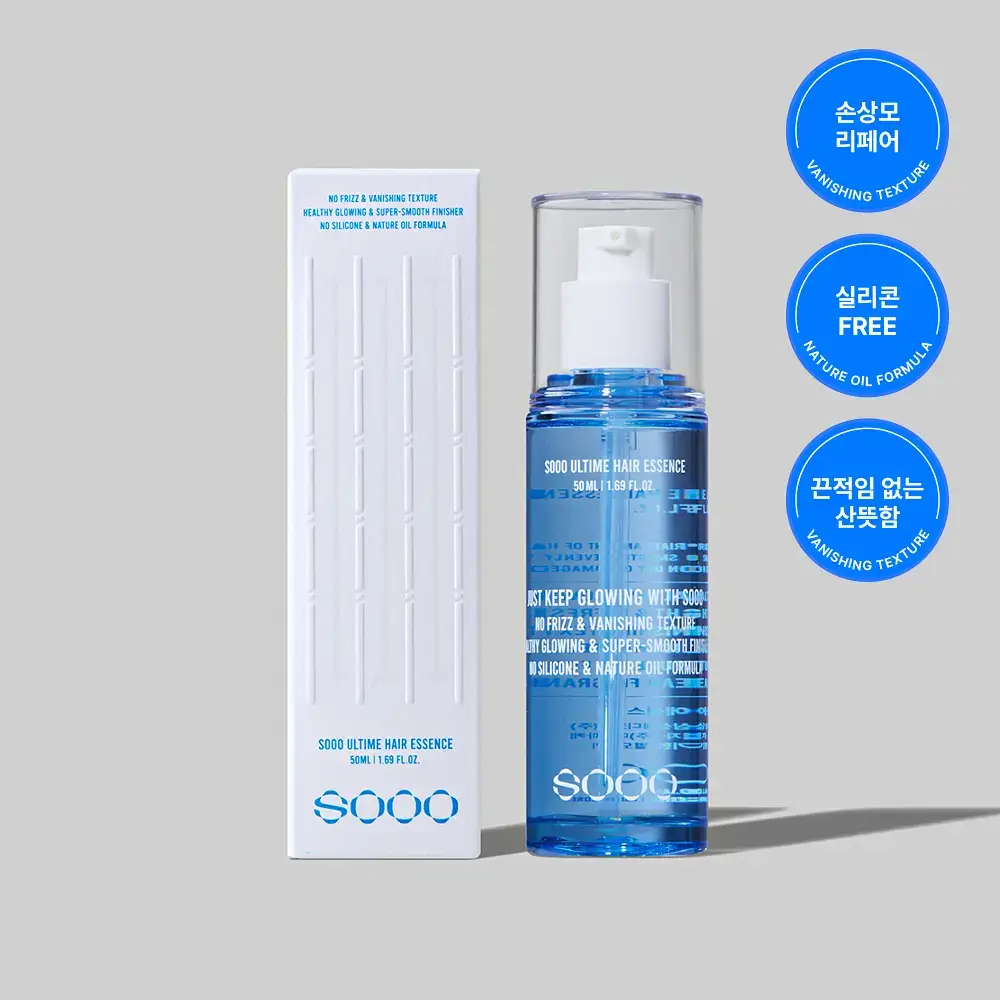 [무실리콘/극손상모 케어] SOOO 얼팀 헤어 에센스 50ml (고보습 립밤 성분 추출)